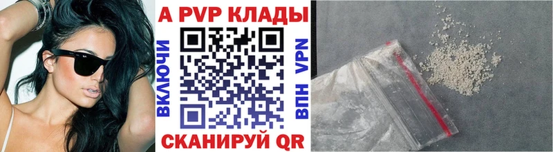 Купить наркотики Сыктывкар АМФ МАРИХУАНА COCAIN