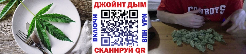 Печенье с ТГК марихуана  Сыктывкар 
