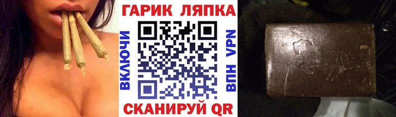 кракен зеркало  где найти наркотики  Сыктывкар  ГАШИШ Ice-O-Lator 