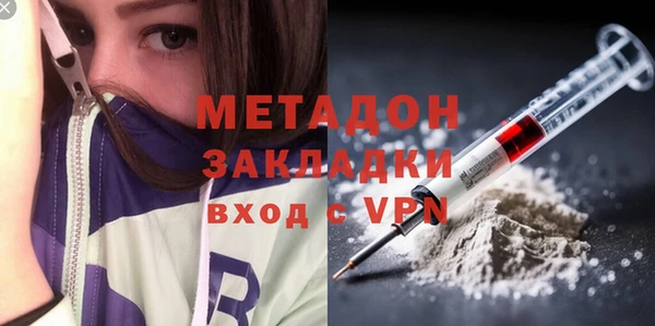 прущая мука Горняк
