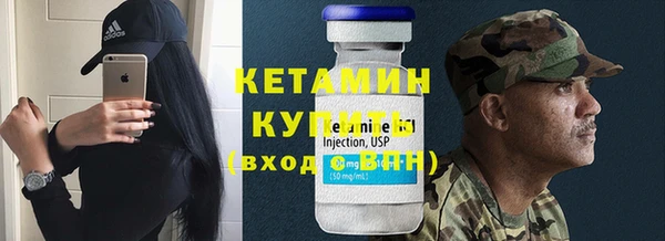 экстази Горнозаводск