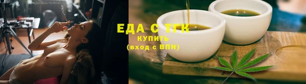 экстази Горнозаводск