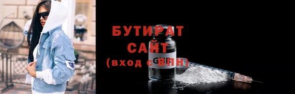 прущая мука Горняк