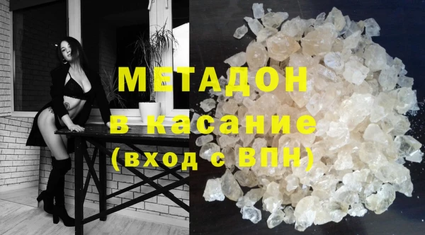 прущая мука Горняк