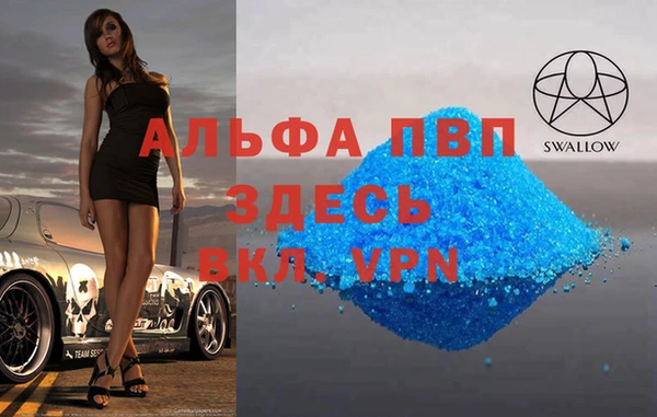 экстази Горнозаводск
