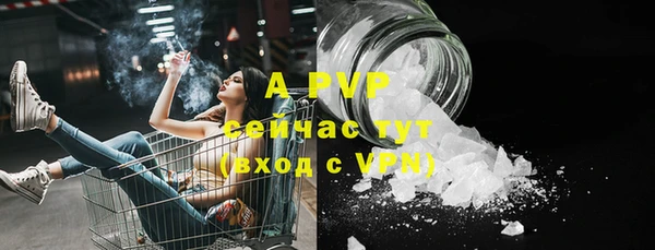 экстази Горнозаводск