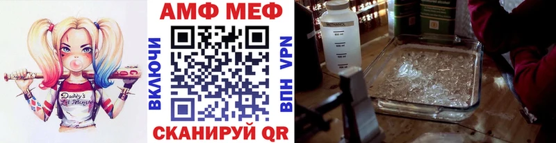 Метамфетамин кристалл  Сыктывкар 